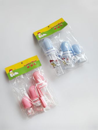 Lucky Bear 3pc Baby Feeding Bottle Set