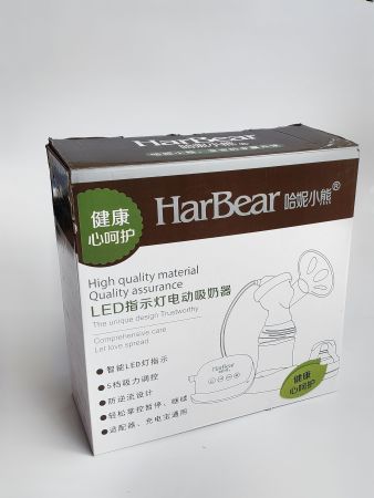 Harbear Electric Breast Pumps XNQ