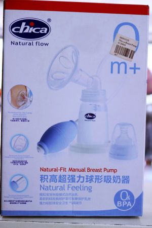 Chicca Manual Breast Pump