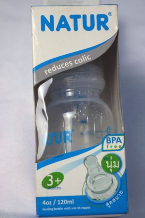 Natur Baby Feeding Bottle (120ml)