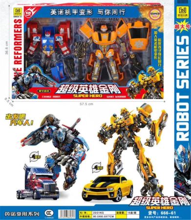 Transformer Toys