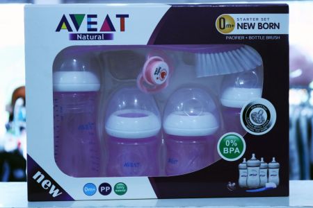 Avent Newborn Starter Set